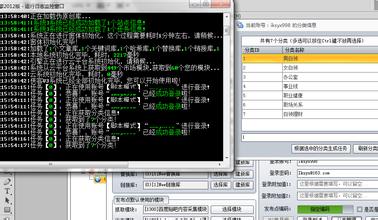 �а��ƾ���Ƶ������󣺷�����ĭ�Ѿ��γɣ����췿�Ӳ�����...